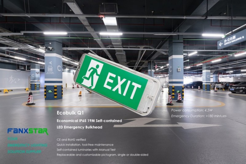Apakah lampu normal dan kecemasan LED?