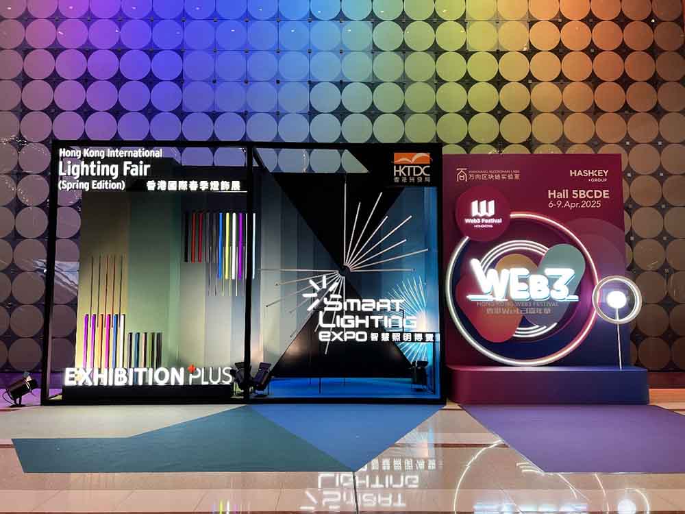 FanxStar menghadiri pada 2025 Hong Kong Spring Lighting Fair dengan kecemasan inovatif.